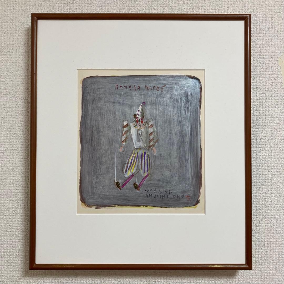 【真作保証】小野州一「マリオネット」油彩 真筆 直筆サイン 画廊シール有り 絵画 2026年最新】Yahoo!オークション -小野州一(絵画)の中古品・新品・未