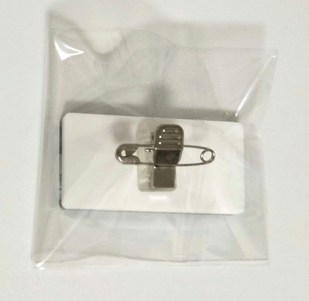 鬼滅の刃 不死川実弥 原画展 名札バッジコレクション - メルカリ