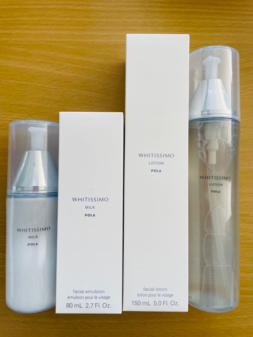 polaポーラホワイティシモローション+ミルク本体セット