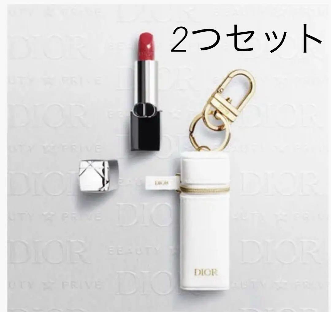 2個セットディオールプラチナ会員 ウェルカムギフト ノベルティ