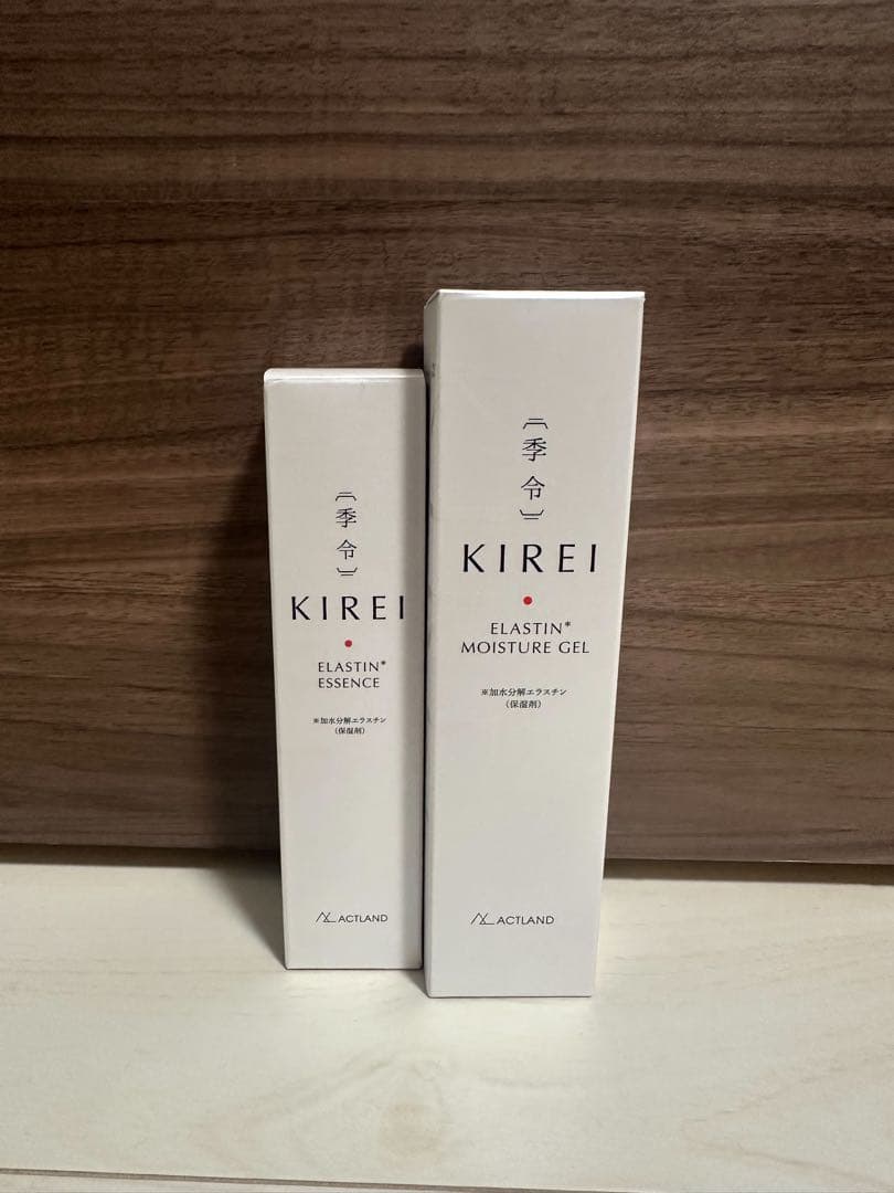 KIREI 季令 シリーズ 2点セット(新品未開封)