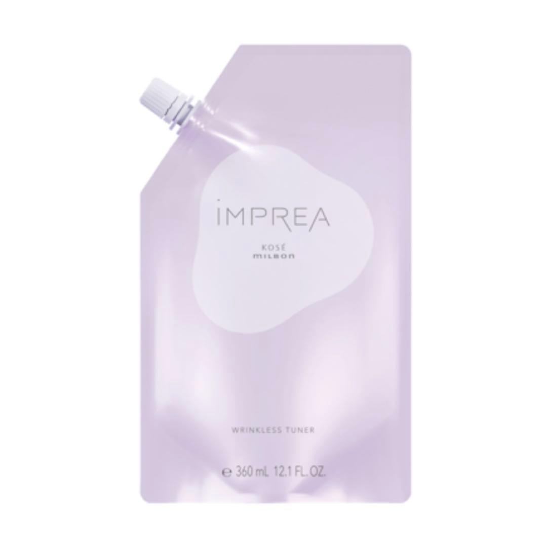 【正規品/新品】インプレア リンクレスチューナー グランドサイズ 詰め替え