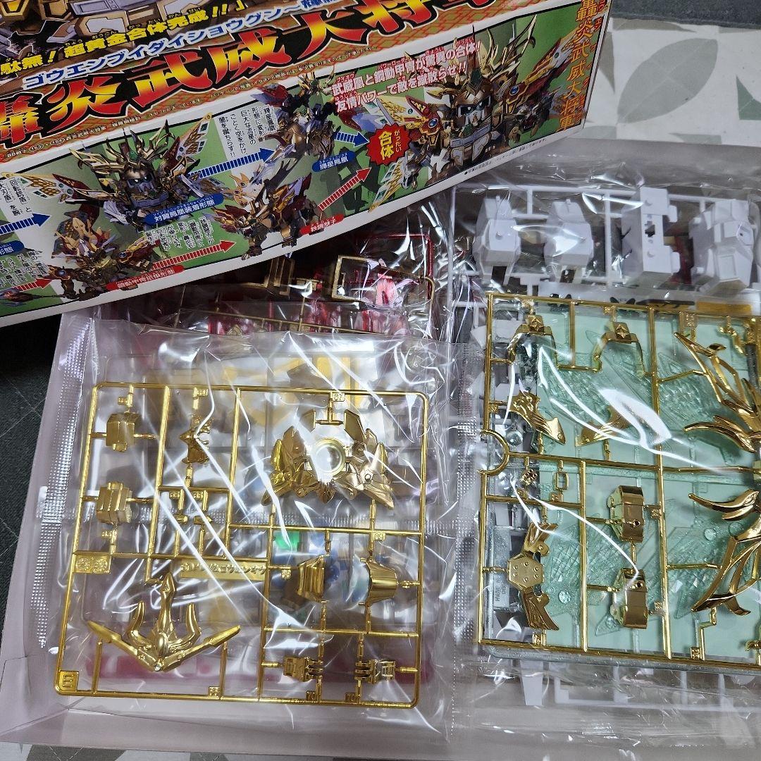 BB戦士 No.163+164轟炎武威大将軍 ～輝羅鋼極彩～ - メルカリ