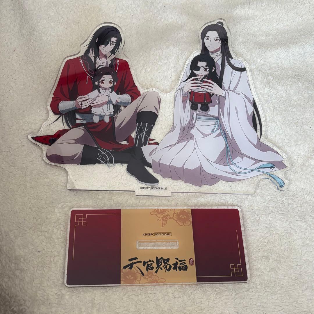 天官賜福 POPUPSHOP A賞 特大アクリルフィギュア アクスタ