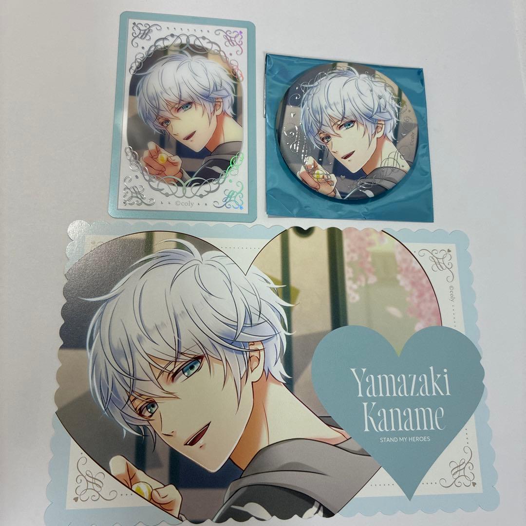 スタマイ ホワイトデー WDM 缶バッジ クリカ カード 山崎カナメ - メルカリ