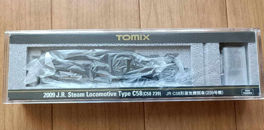 トミックス　2009 　c58形蒸気機関車 239号機