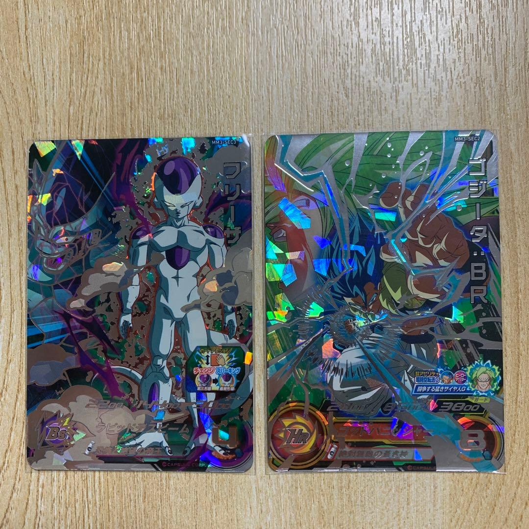 スーパードラゴンボールヒーローズ ゴジータ：ゼノ UM10-sec5