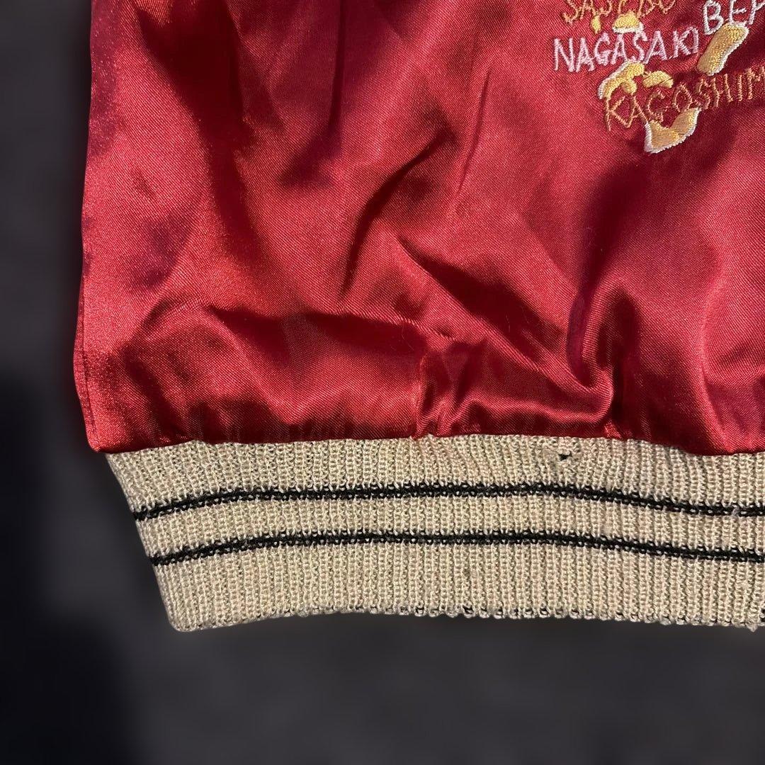 sho様 専用東洋エンタープライズ リバーシブル スカジャン 日本地図