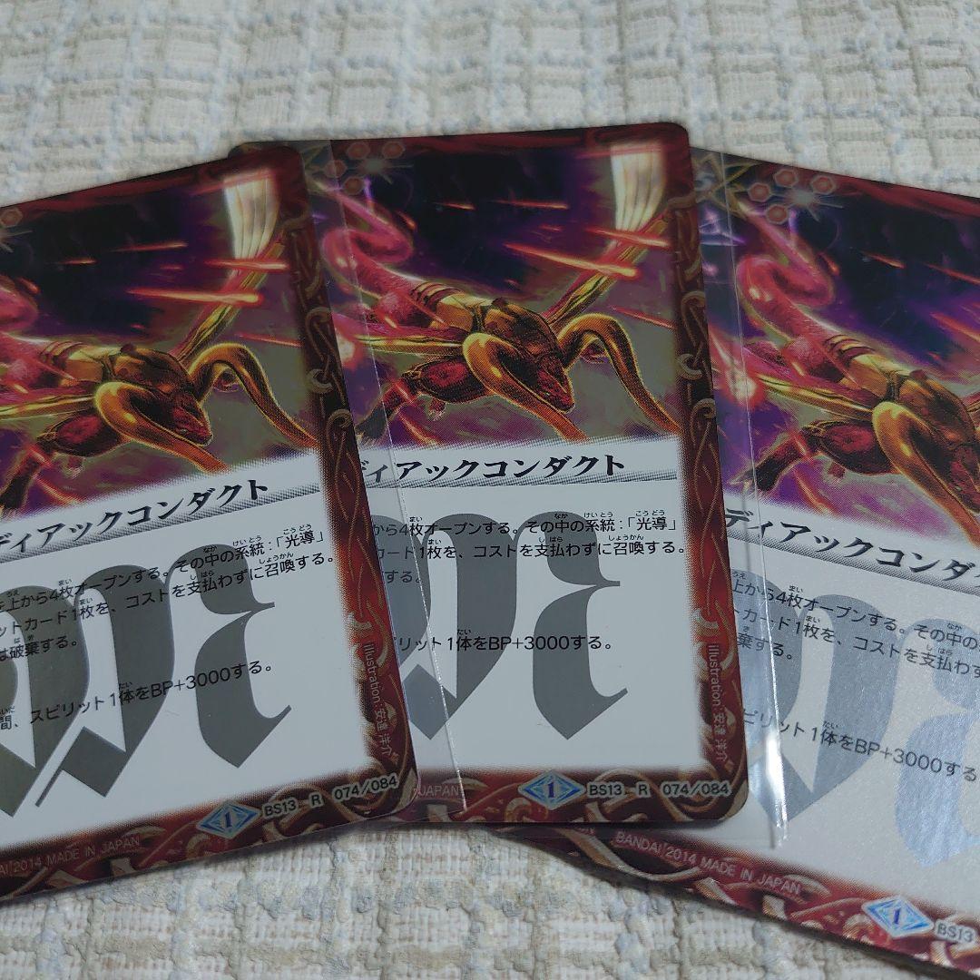 ラー油様 リクエスト 2点 まとめ商品 - メルカリ