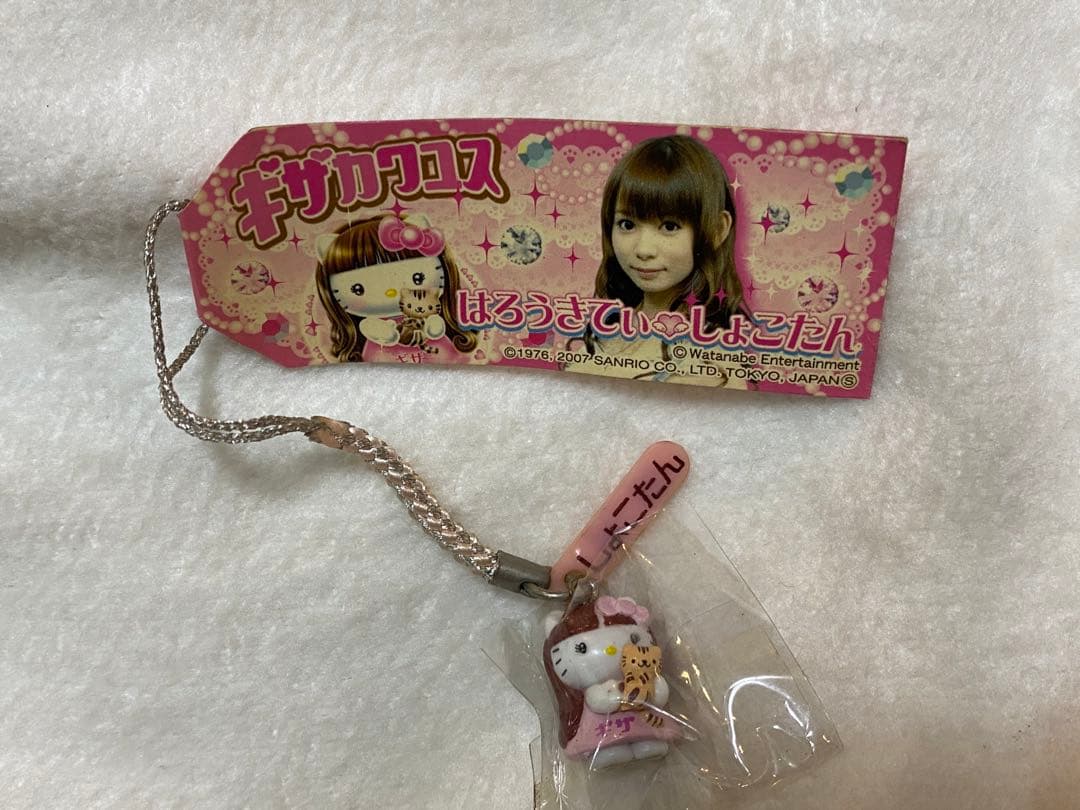 ハローキティ しょこたんキティ根付け しょこたんピンク ギザカワユス