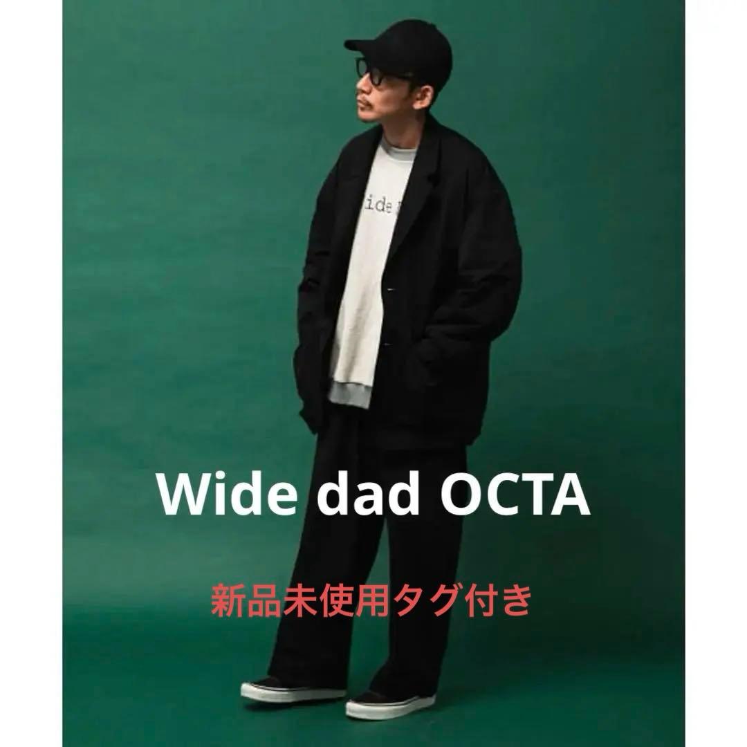 【新品未使用】WIDE DAD OCTA JACKET BLACK