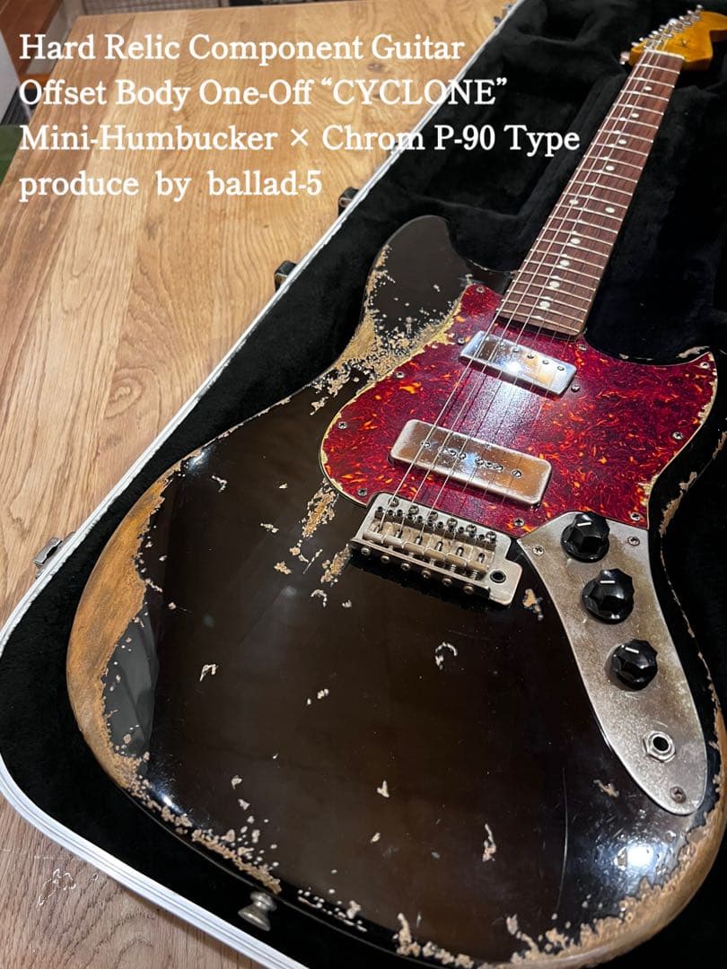 ハードレリックオフセットムスタングボディ/サイクロン ミニハム&P-90