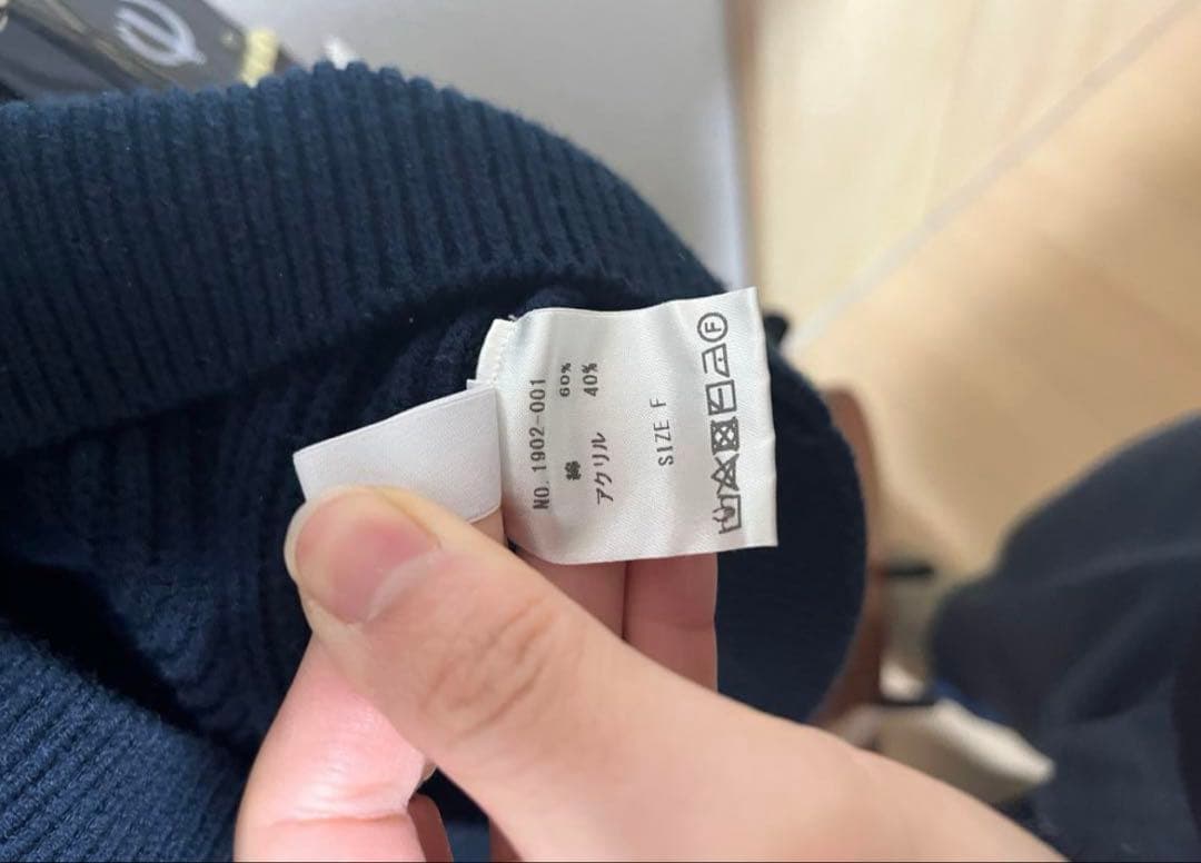 crepuscule クレプスキュール 吾亦紅 別注 ニットベスト - メルカリ