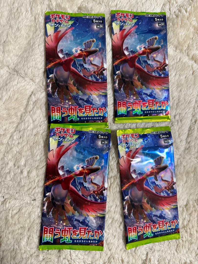 未開封パック】闘う虹を見たか 未開封パック1パック ポケモンカード