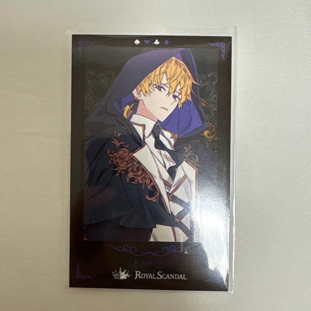 ロイヤルスキャンダル royal scandal ポップアップ 特典 ルイス - メルカリ