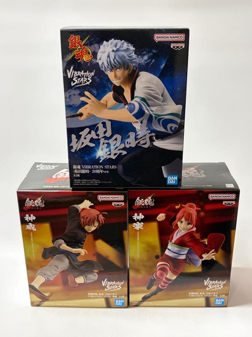銀魂 VIBRATION STARS 神楽 神威 坂田銀時 3点セット - メルカリ