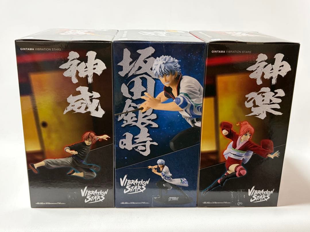 銀魂 VIBRATION STARS 神楽 神威 坂田銀時 3点セット - メルカリ