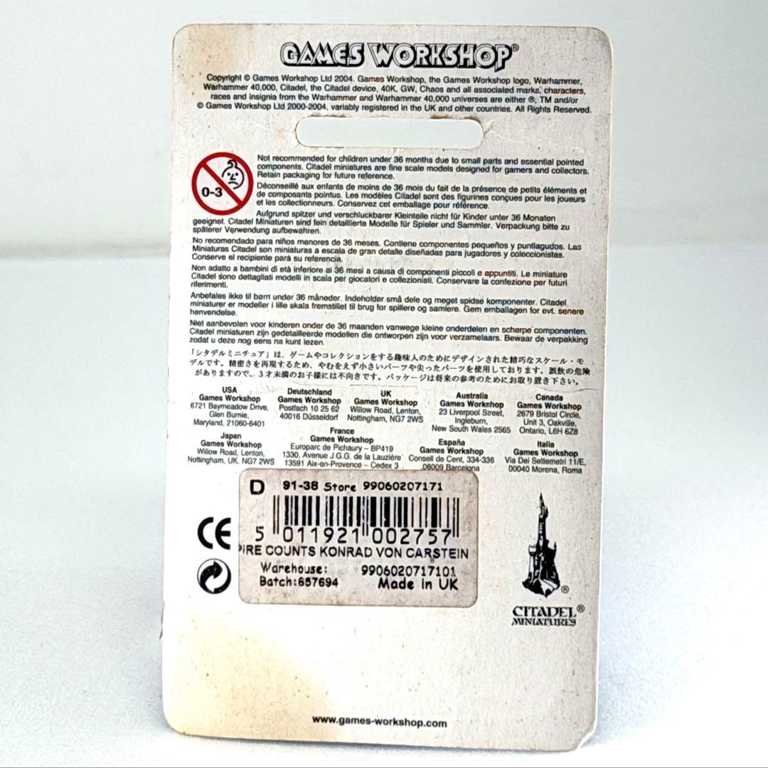 warhammer ウォーハンマー メタル フィギュア 未開封 metal 箱 - メルカリ