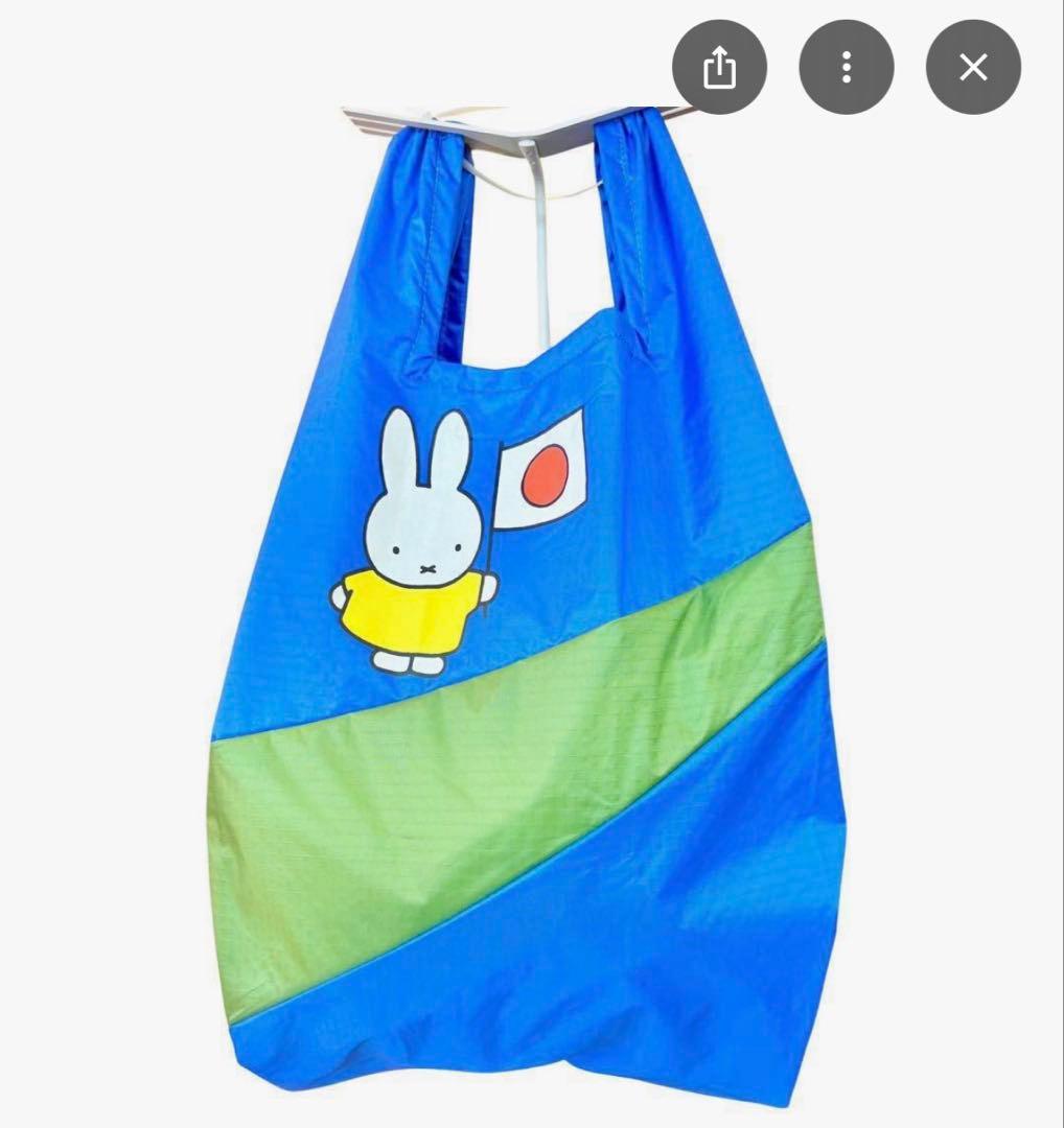 SUSAN BIJL エコバッグ スーザンベル ミッフィー 万博 M オランダ