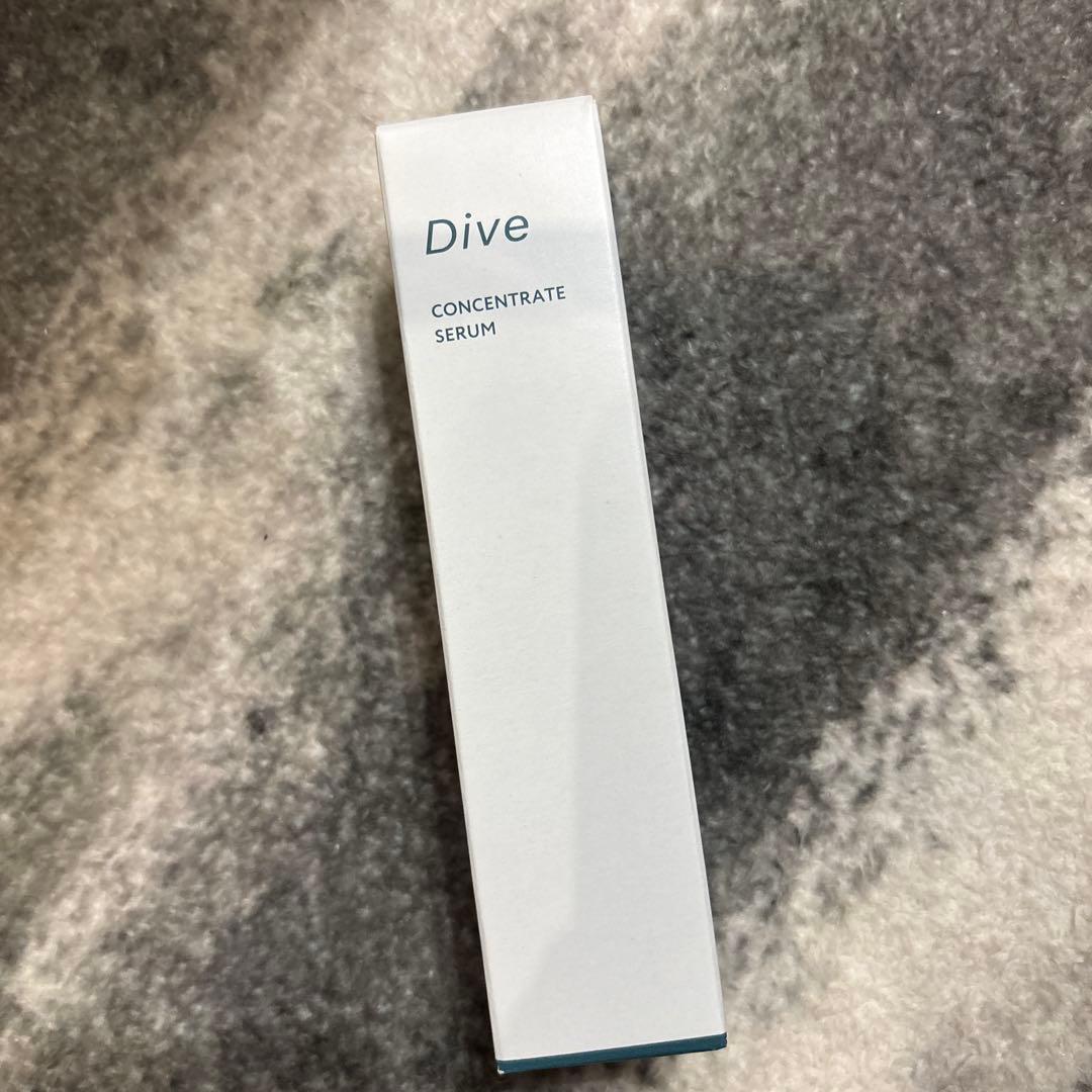 【未使用】PLOA ポーラ ダイヴ コンセントレートセラム DIVE