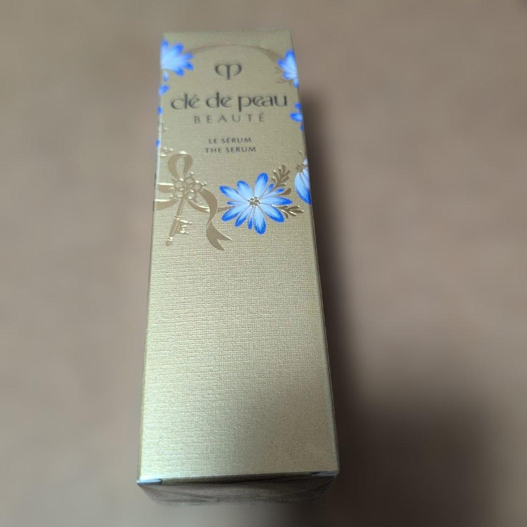 【CandyMary品】♥クレ・ド・ポー ボーテル・セラムII 75ml