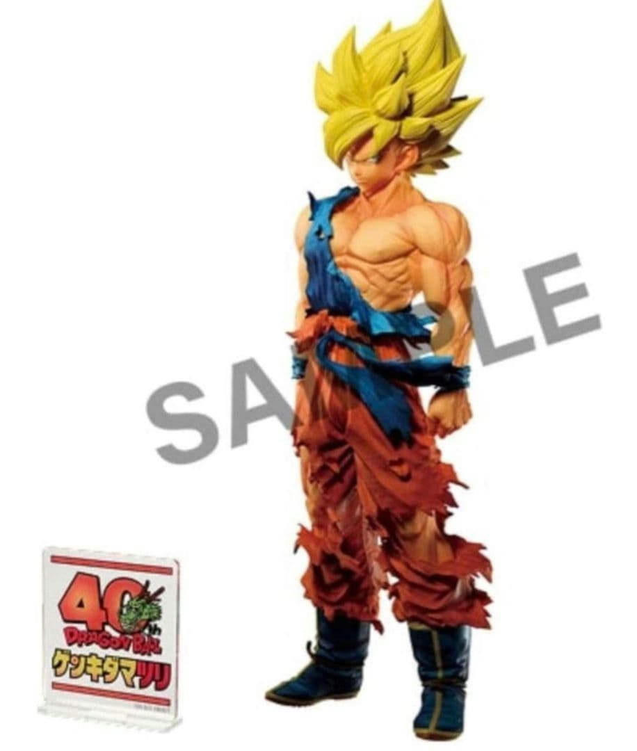 ゲンキダマツリ フィギュア SMSP 孫悟空 超サイヤ人 ドラゴンボール 身勝手の極意 smsp孫悟空 ドラゴンボール ゲンキダマツリ フィギュア