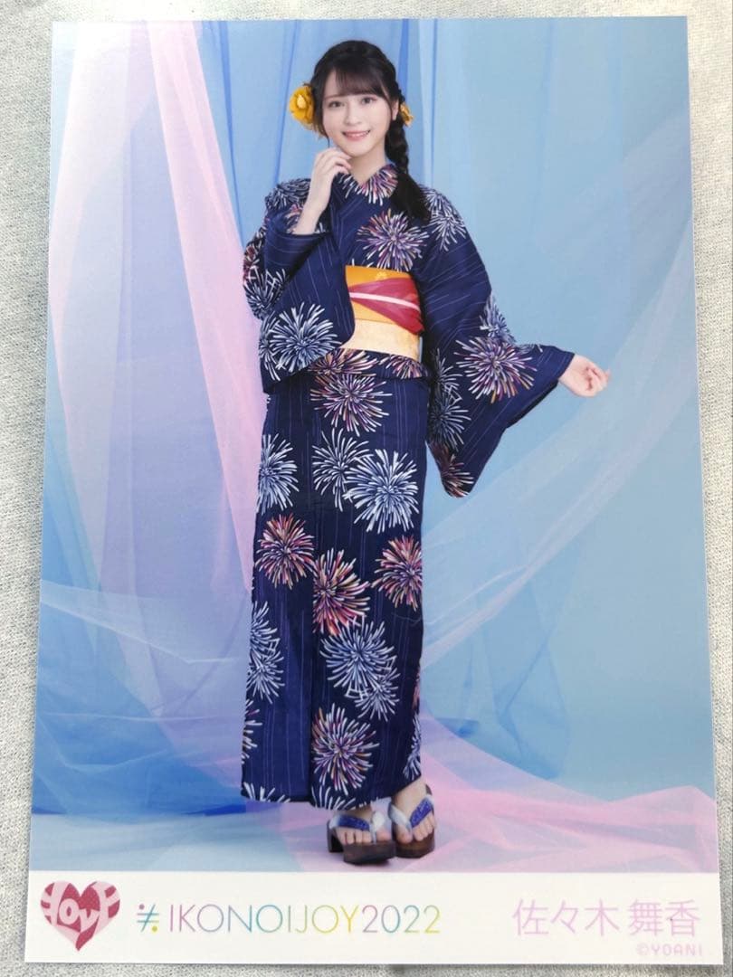 佐々木舞香 = LOVE イコラブ イコノイジョイ 2022 - メルカリ