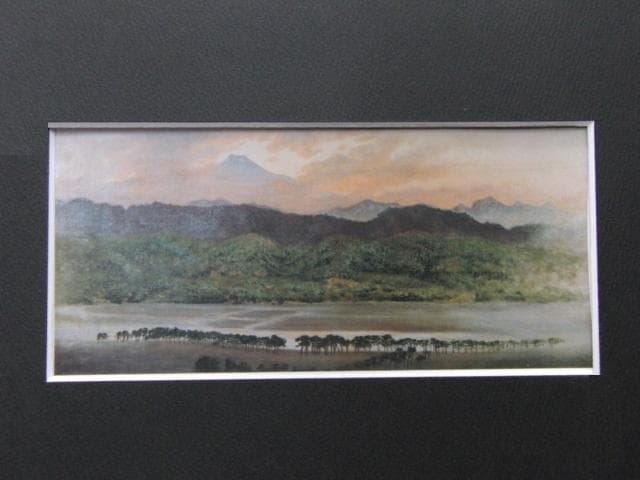 高橋由一、【牧ヶ原望嶽】、希少な大判額装用画集より、美品、日本人画家