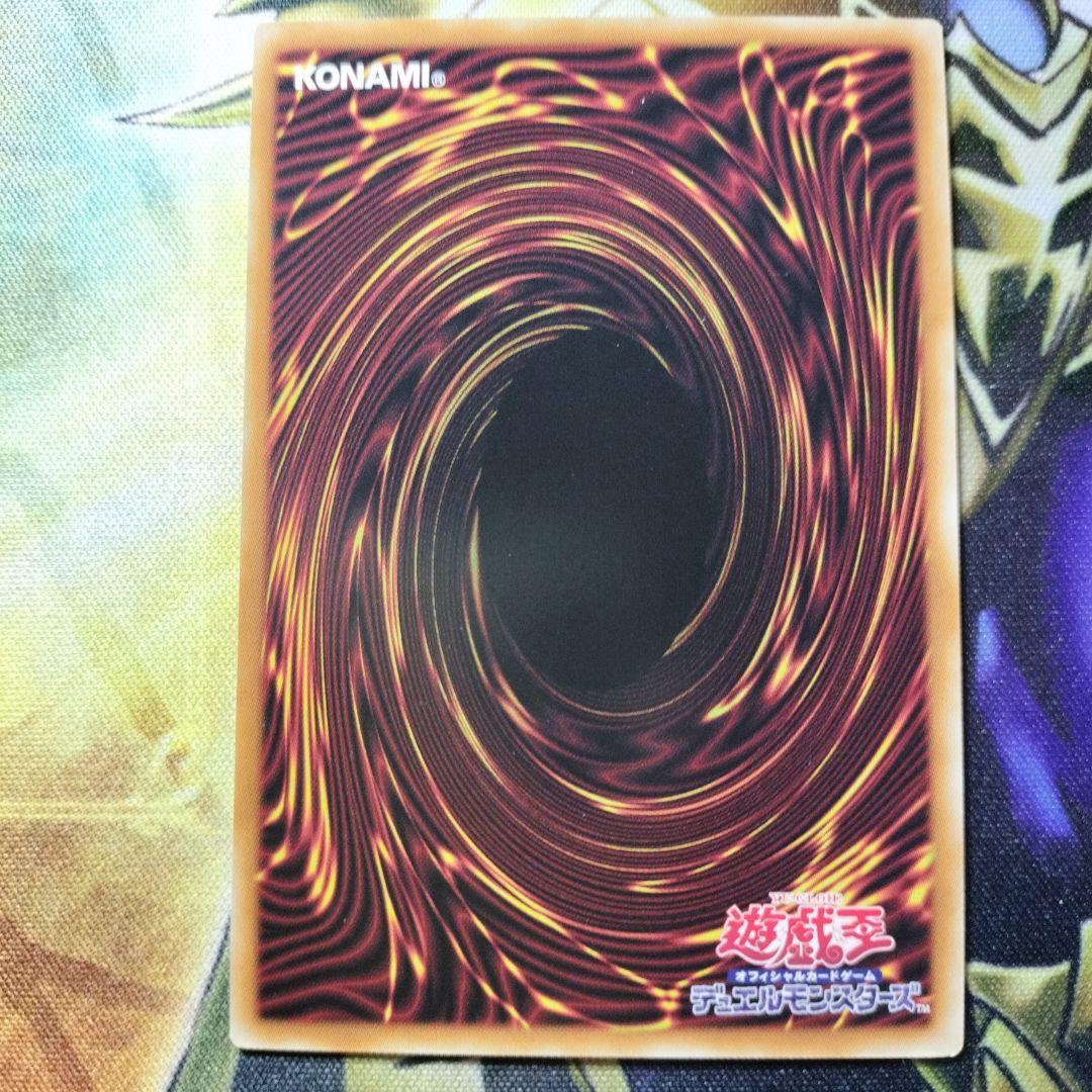 ザフォールン＆ザヴァーチャス The Fallen＆The Vituous - メルカリ