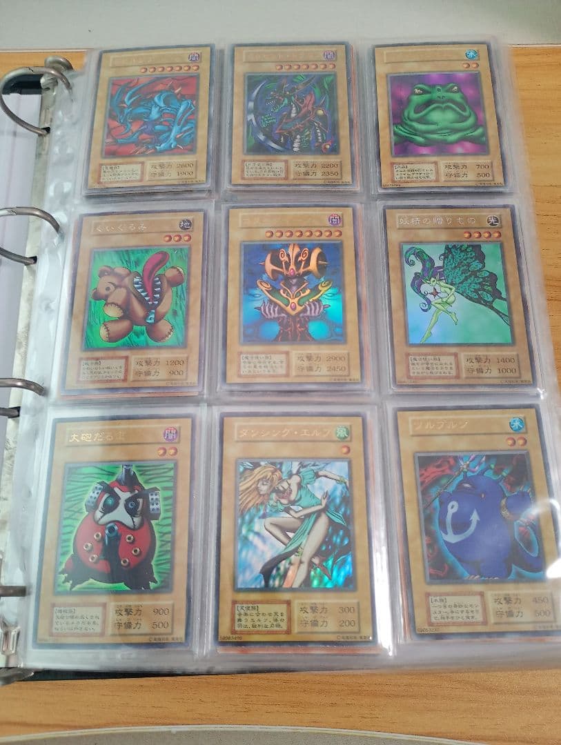 遊戯王OCG トレーディングカードセット　引退まとめ売り 遊戯王OCGカードセット 引退まとめ売り - メルカリ