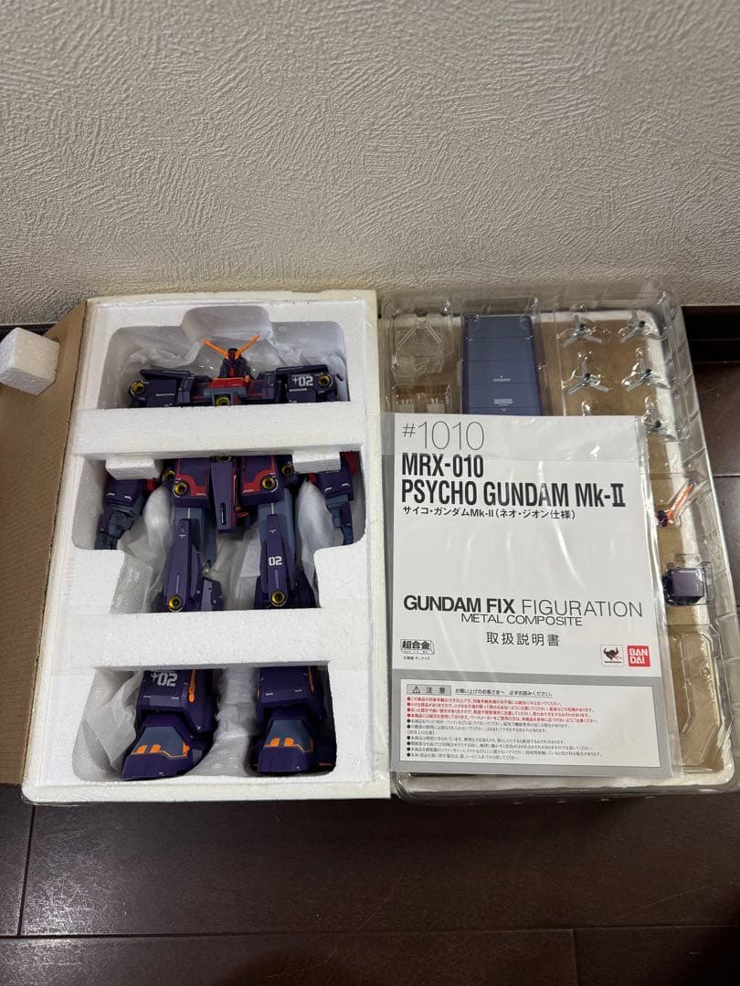 サイコガンダムMk-II(ネオ・ジオン仕様) TAMASHII 未使用 - メルカリ