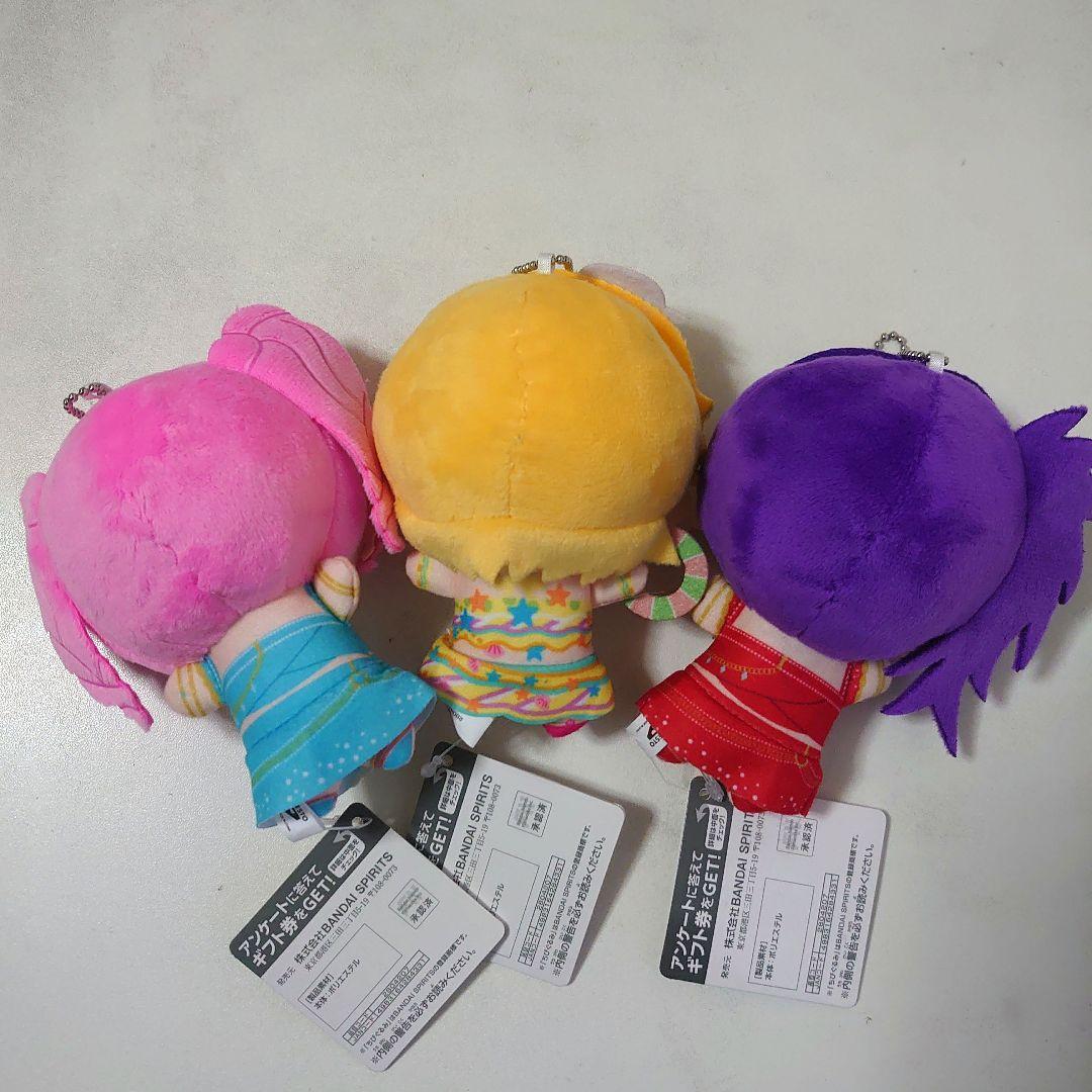 アイカツ!×プリパラ THE MOVIE 出会いのキセキ ちびぐるみ 3種セット