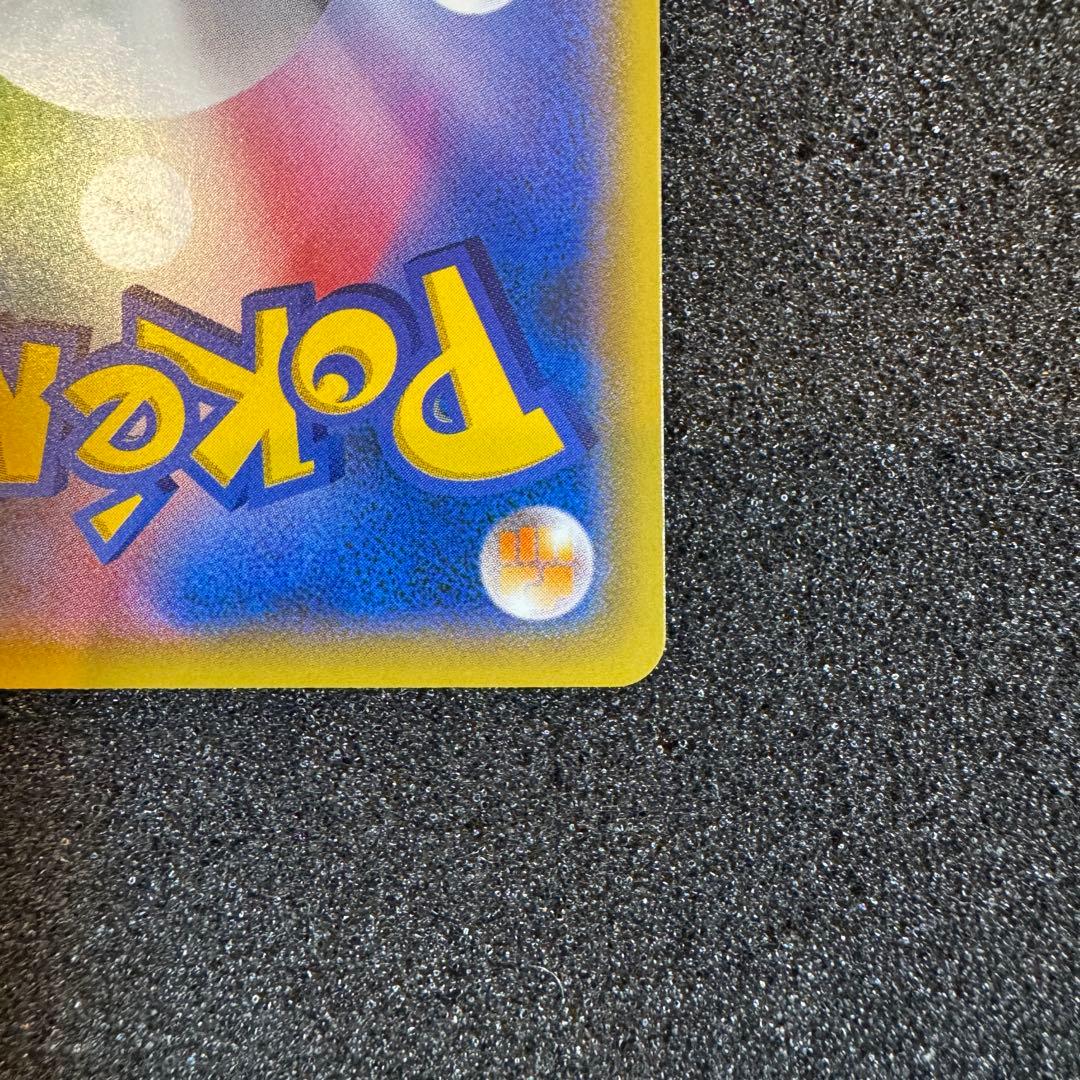 チャンピオンズフェスティバル 2019 SM プロモ WCS - メルカリ