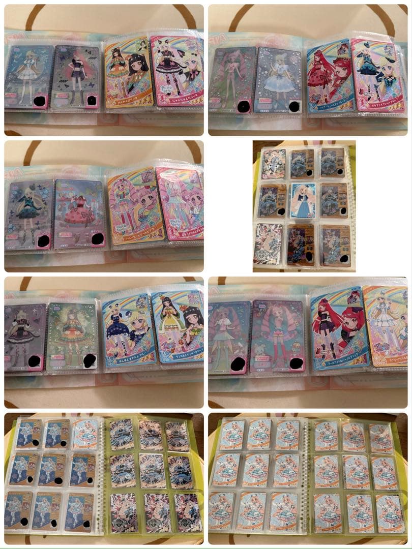 最終お値下げ！【引退品】ひみつのアイプリ まとめ売り カード