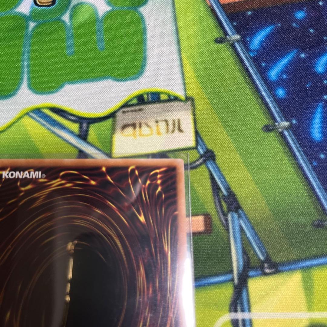 遊戯王 霆王の閃光ドミナス・スパーク レリーフ アルティメットレア UL
