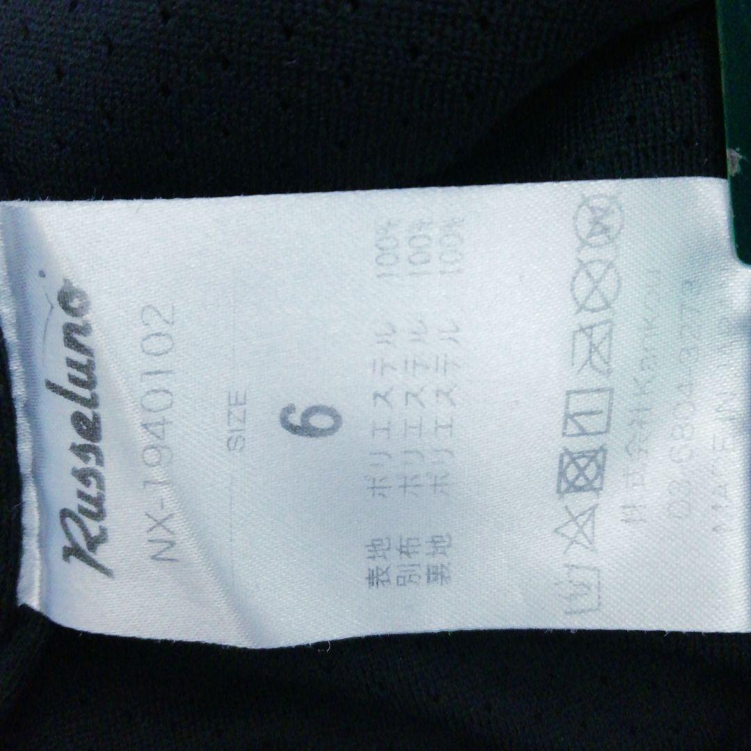 ラッセルノ 2wayハーフジップジャケット(6)ベスト 裏地発熱 防寒 紺