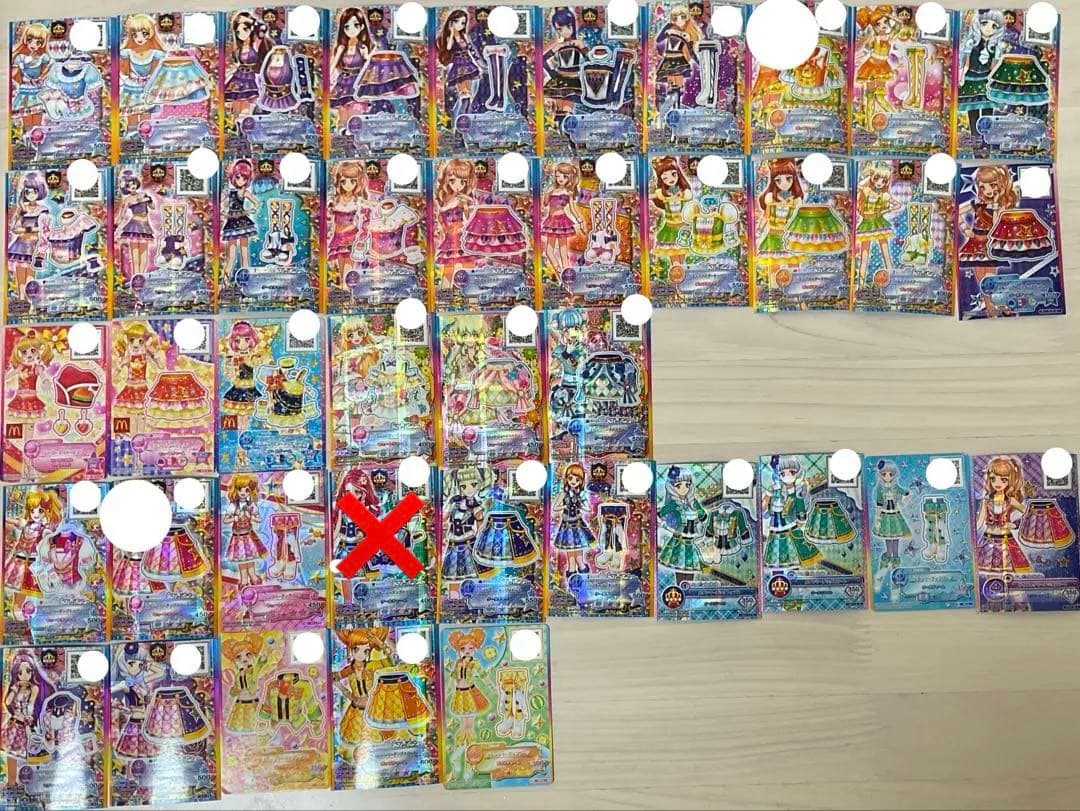 アイカツスターズ　制服 グッズ｜データカードダス アイカツスターズ！