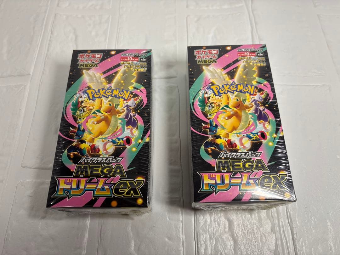 ポケモンカードゲーム MEGAドリームEX シュリンク付 2box