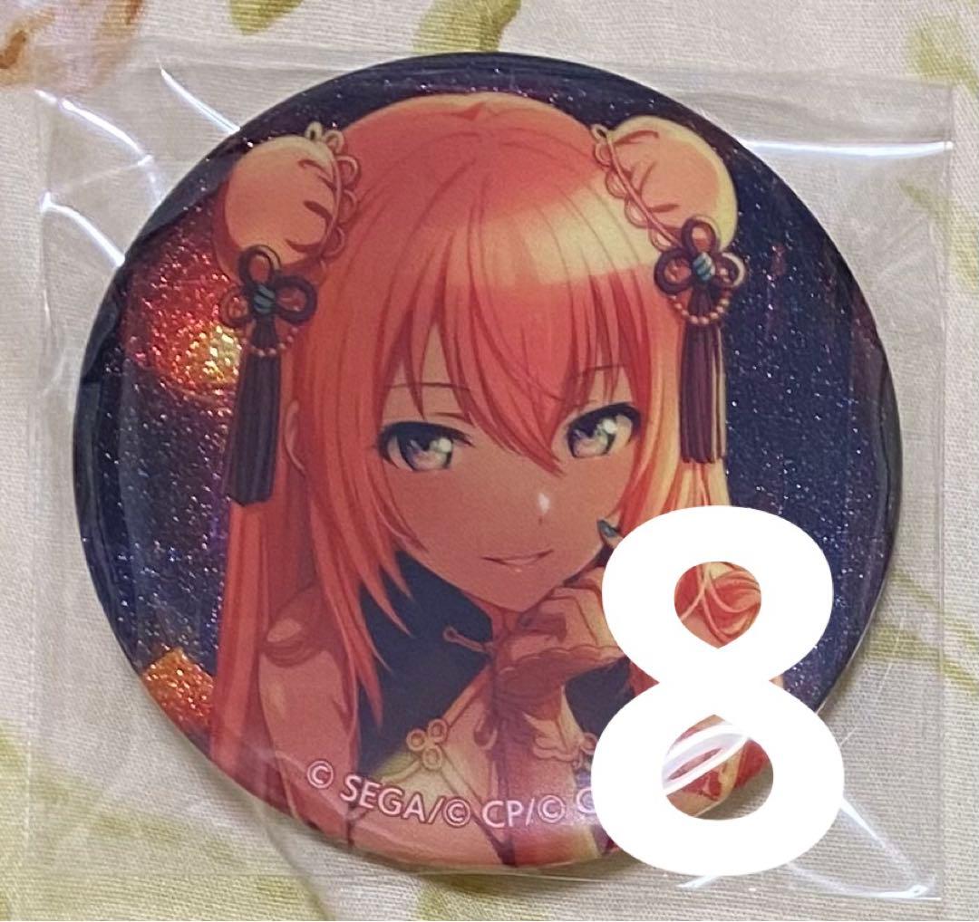 プロセカ 巡音ルカ グリッター缶バッジ 20C 【予約商品】グリッター缶