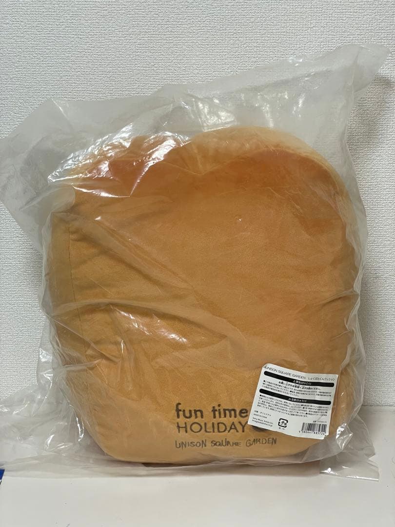 UNISON SQUARE GARDEN しょくぱんくんクッション