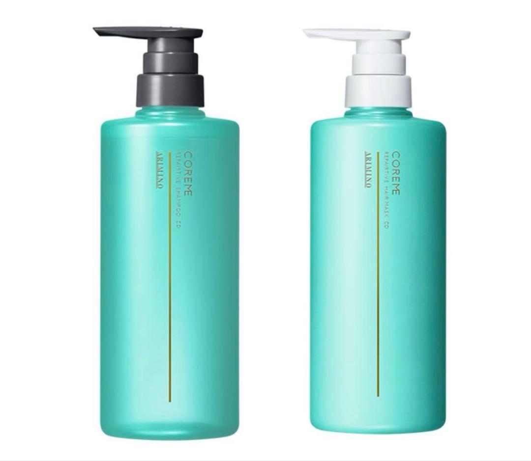 アリミノ　コアミー　CD シャンプー　トリートメント