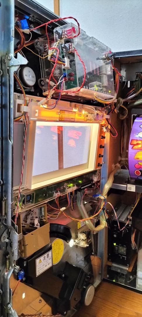 パチスロ実機】サミー☆『初代』北斗の拳【コイン不要機付】4号機