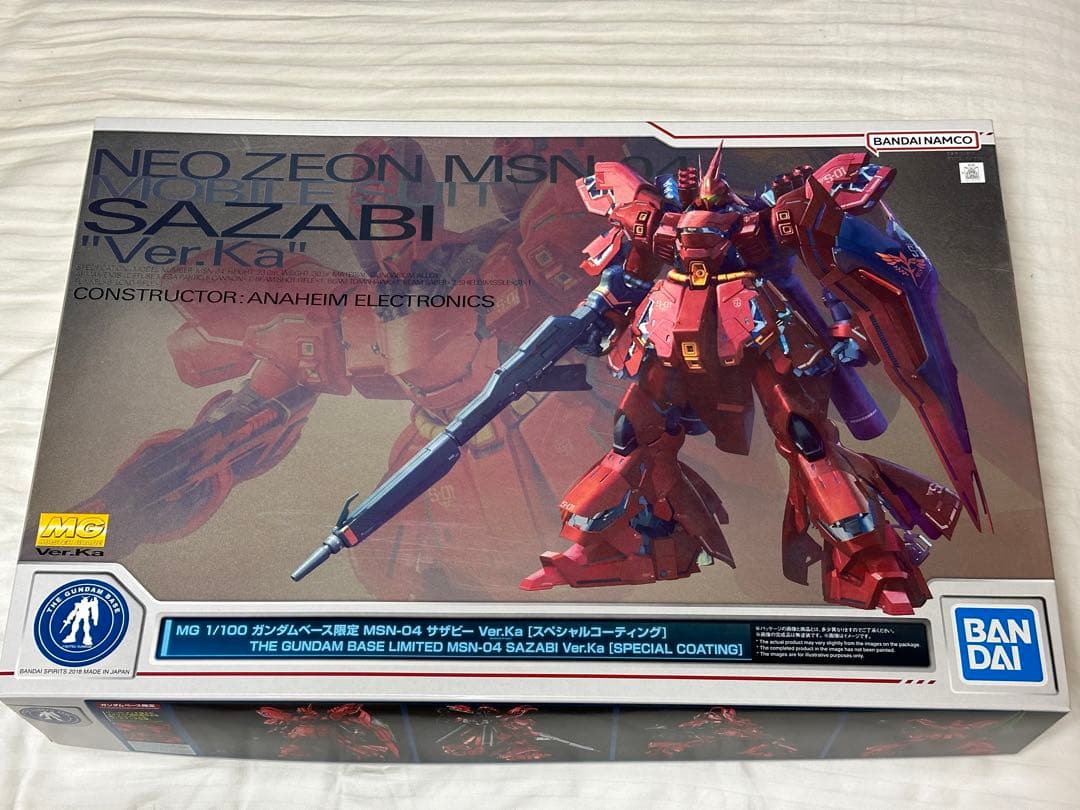 MG 1/100 サザビー Ver.Ka スペシャルコーティング 未組立 - メルカリ