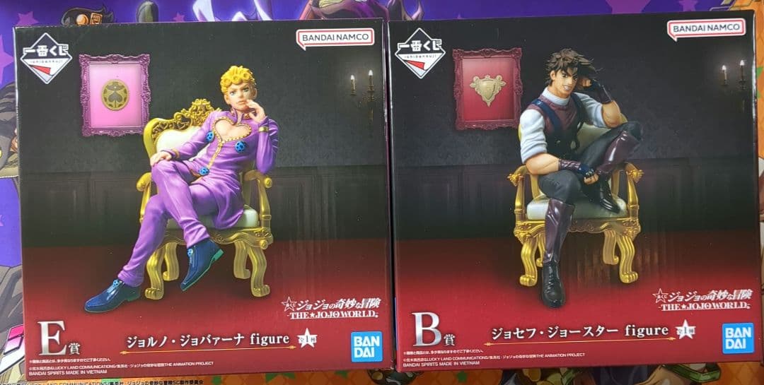 ジョジョの奇妙な冒険一番くじ　THE★JOJO WORLD　B賞　E賞セット