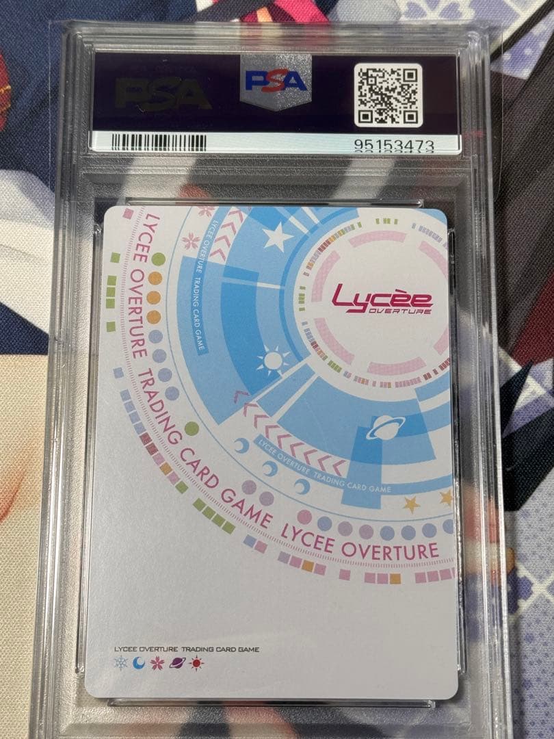 PSA10 lycee ゆずソフト1.0 幻魔 綾地 寧々 SSP 桐谷華 - メルカリ