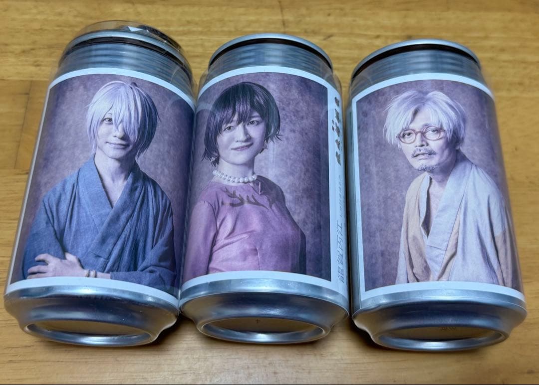 g*4様 鬼太郎 ラベル缶 自動販売機