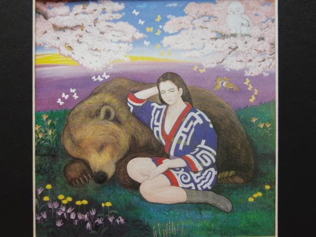 根岸重浩、【春うらら】、希少な額装用画集より、美品、新品額装付、インテリア