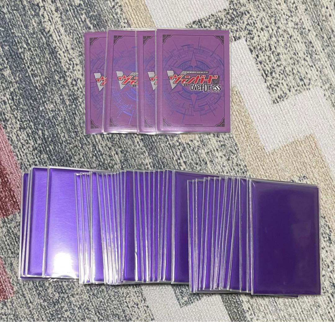 ブラグドマイヤーパーツセット