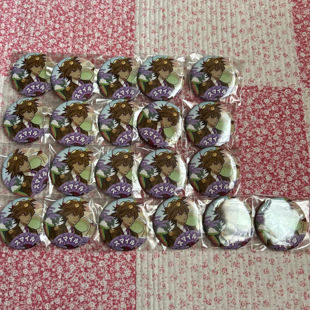 衛宮さんちの今日のごはん えみご 缶バッジセット 年越しそば 士郎