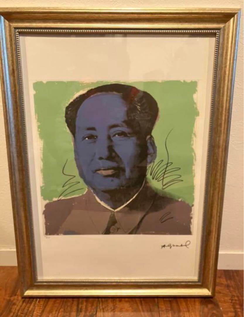 毛沢東 アンディウォーホル ＣＯＡ認定書付き